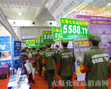 ����������ֻ������