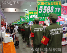 ���������ⰺ������������չ��(hu��)��