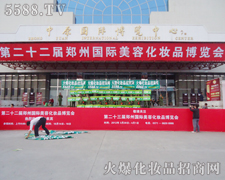 ���x��չ�������I(y��)���[��(hu��)��ÿ��(g��)��