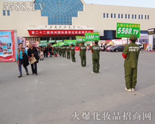 ��,���ゃ���Ժ�