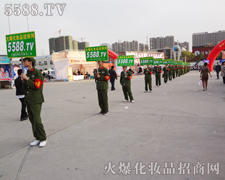 �𱬾W(w��ng)��Ȼ�QȻ��վ�ڕ�(hu��)��(ch��ng)��