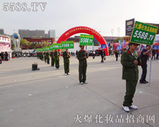 �҂��ǻ����c̫�(y��ng)ͬ��