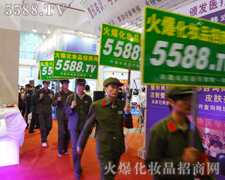 ���@��Ʒ���ѽ�(j��ng)ӡ����ÿ����չ�̵�����