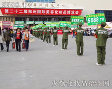 ���������҂�һֱ���@��