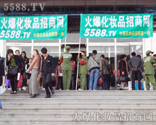 �o�Ĉ�(ji��n)�����u(m��i)������