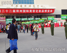 �������u������סȫ��(ch��ng)