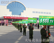 ���R�ļt�l(w��i)�����(du��)�ɞ��������I(y��)���[��(hu��)����ɫ