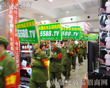 �������I(y��)���[��(hu��)�������W���ǈ�(ch��ng)