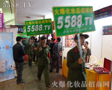 ��������(l��)��һ�N����B(t��i)��