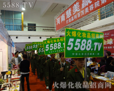 ���ֿ����ĕ�(hu��)��(ch��ng)�л��@��