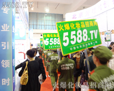 ؟(z��)�Ρ���I(xi��n)�Ļ𱬾������M�������I(y��)���[��(hu��)�F(xi��n)��(ch��ng)