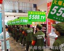 ׌�S��Ҋ�C5588.TV����������