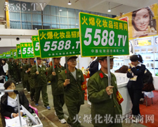 ����I(y��)���^��