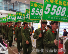 �𱬈F������p�ĈF�