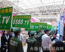 ��������ô�Ҽ������^�P(gu��n)ע