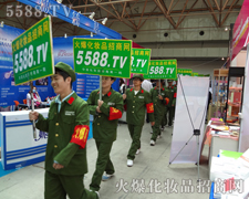 ��΢Ц�挦���y����Ȼ�~��δ��