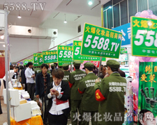 �𱬑�(zh��n)ʿ���Ͱ�����������ǰ��