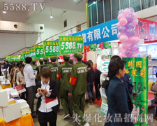 �𱬻��yƷ�W(w��ng)���ИI(y��)���^���L(f��ng)��