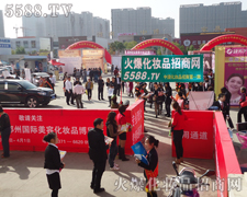 ������Ĩ�G���`�ŉ����cϣ��