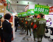 ˦�_�ֱ������_������ǰ��