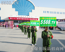 �����������ŗ�