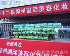 �������I(y��)���[�������չ��������hδ��Ļ