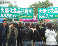 �𱬻��yƷ���̾W(w��ng)�ڵ�34�ÏV��������(hu��)������