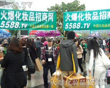 �𱬻��yƷ���̾W(w��ng)�����M������ָ���V���������ķ���