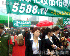 �V�����������𱬵���Ӱ�o̎����