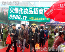 ���ƏVһ·��������Ч����