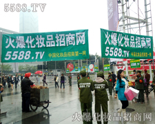 �҂��ǏV��������(hu��)�ϵġ������ɡ�