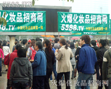 �V��������(hu��)�����������˲�Ŀ