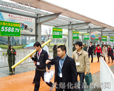 ֻ�Ј�(ji��n)�ֲ���Ҋ(ji��n)�C�𱬵Č�(sh��)��