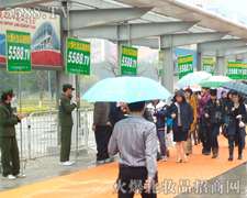 �L(f��ng)�������������Ȼ��(ji��n)�ֵ���