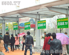 �𱬈�(zh��)��ϣ����ֻ���_(d��)���ǂ��K�c