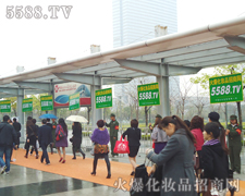 ��������ĈF(tu��n)������������̵Ļ��