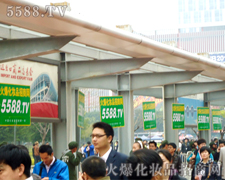 ��֮�Ժ��������҂����ɹ�-�V��������