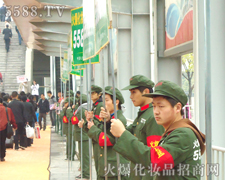 �t�������G܊�b����M����ĈF(tu��n)�