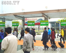 һ�����ε�����׌�҂����Ż������ǵ�