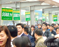 ���೬Խ,������ֹ��