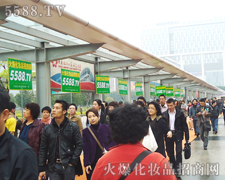 ̧�^��Ҋ����������