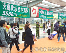 Ҫ��(sh��)����Ч������߀Ҫ�һ𱬻��yƷ���̾W(w��ng)