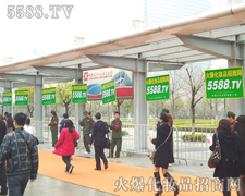 ��չ�̞��҂����(du��)�������