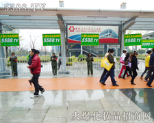 ���x�������Գ����h�ǻ𱬾W(w��ng)�����L(f��ng)