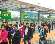 �����ЏS����������л��(du��)��