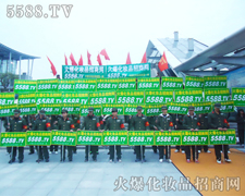 �𱬈F(tu��n)�(du��)������ٱ�