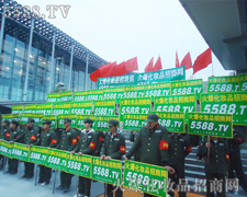 �𱬻��yƷ���̾W(w��ng)�ڵ�34�ÏV��������(hu��)