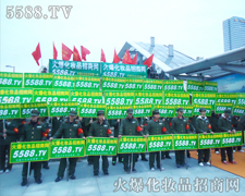 ֻ����־��(ji��n)��(qi��ng)���������ܵ��_(d��)�˰�