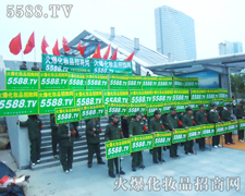 �𱬻��yƷ���̾W(w��ng)���(du��)������ֱǰ���~��ǰ����