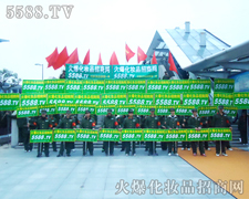 �e�O������M(j��n)ȡ-�𱬻��yƷ���̾W(w��ng)��5588.TV��